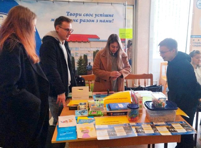 Ознайомлення майбутніх абітурієнтів з інструментарієм психолога